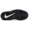 Nike Air Foamposite Pro Metallic Gold GS 644792-701