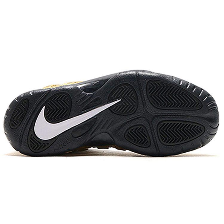 Nike Air Foamposite Pro Metallic Gold GS 644792-701