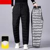 Men's Winter Down Pants: Youth Plus Size, Warm and Casual Straight-Leg Pants for Outdoor Wear