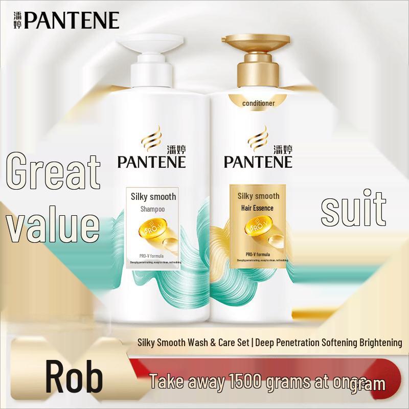 

Pantene PRO-V Silky Smooth Shampoo & Conditioner Set