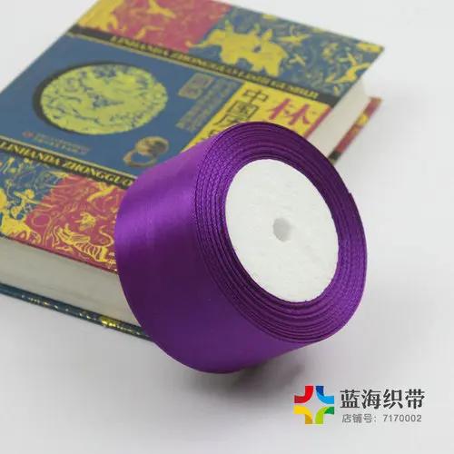 25yards/Roll (22 Meters) 50mm Solid Color Satin Ribbons for Wedding Birthday Party Gift Wrapping Xmas Festival DIY Crafts Ribbon