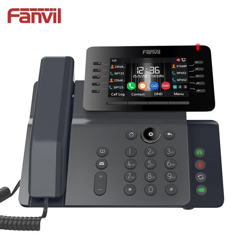 Fanvil V65 IP SIP Phone with 4.3-inch Color Screen CN Plug (adapter Included)