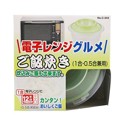 Pearl Metal Microwave Rice Cooker, Made In Japan, 1-Cup Rice Cooker, Range Gourmet C-244