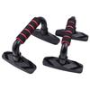 2Pcs Adjustable Push Up Bar Ergonomic Chest Fitness Equipment Push Up Grip Handle  Fitness Training
