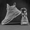 Herren High Top Sneaker Dicke Sohlen Mode Leder Freizeit Board Schuhe Unsichtbare Innere Höhenerhöhung Rutschfeste Sportschuhe