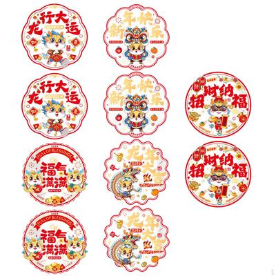 10 Pieces Chinese Year Window Stickers Spring Festival Decor Dragon Decoration