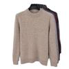 Men's 100% Pure Wool Round Neck Anti-Pilling Warm Pullover Sweater