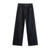 European and American Style, New Women's Clothing, Classic, Versatile, Fashion, Foreign Style, Red Line Wide-leg Pants
