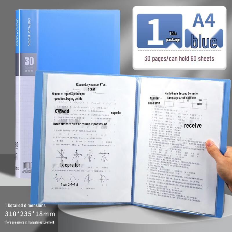 M&G A4 Clear Insert Document File Folder 1 Pack