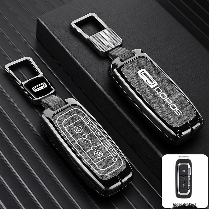 Qoros Key Covers: Compatible with Qoros 5, 2020 Qoros 7, Qoros 3 Urban SUV - Creative Car Bag Buckle Included