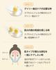 Medicube Deepvita C Capsule Cream High Concentration Vitamin C Shiratama Moisturizing New Concept New Sensation Moisture Korean Cosmetics
