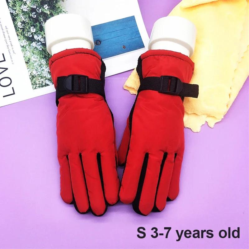 Kids Gloves Waterproof Outdoor Full Finger Thermal Gloves Children Winter Snow Mittens for for 3-13 Years Old Boy Girl