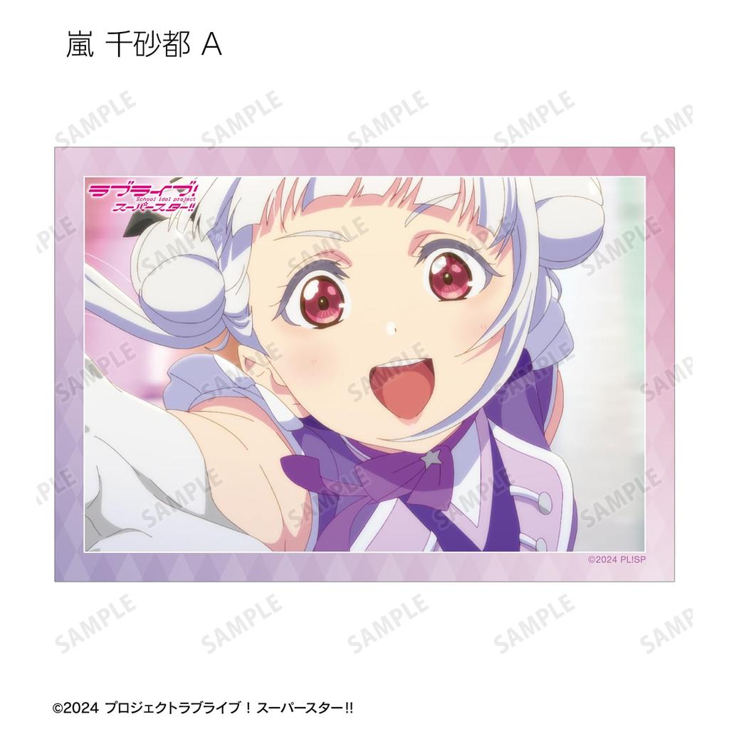 Love Trading Season 3 Scene Bromide Set Live! Superstar!! 3-Piece (13-Piece Box)