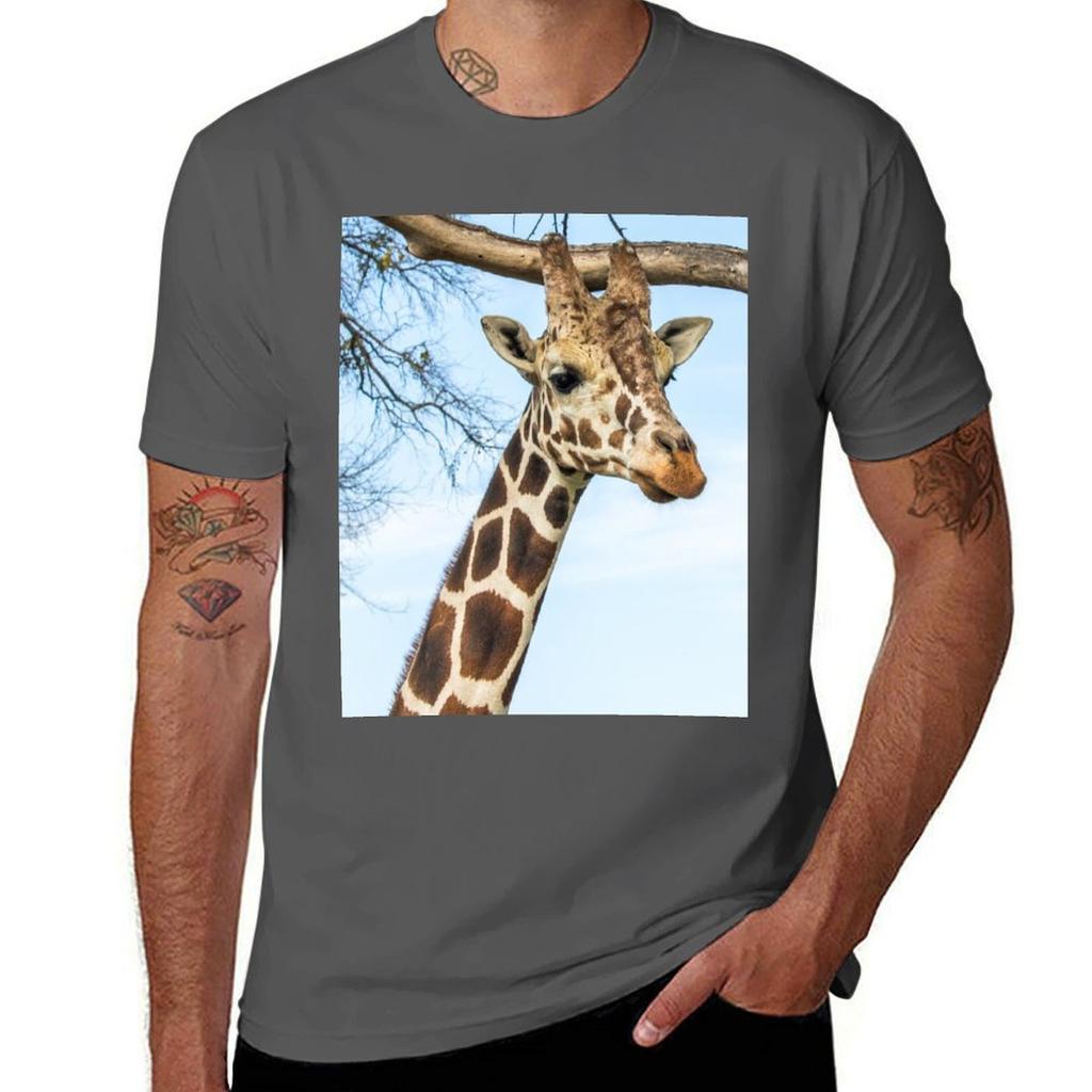 Giraffe TShirt Holiday Party for Unisex TShirt