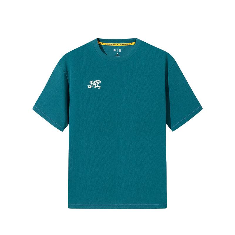 

Anta Kyrie Irving Series Ice Feel Casual Simple Round Neck Loose Short Sleeve T-Shirt Unisex Tops Deep-Bamboo-Green 172521103-3 3XL