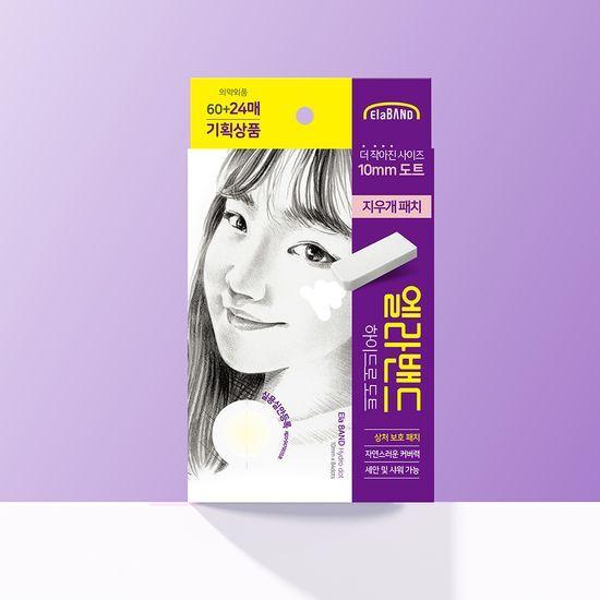 

ElaBAND Hydrodot Eraser Patches 10mm 60+24 Sheets