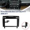 Auto Fascia Stereo Bezel Panel Frame Trim For Mercedes Benz SLK-Class R171 08-11