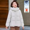 Down Jacket Medium and Old Women's Clothing Winter New Product Short Loose Solid Color Versatile Hooded Warm White Duck Down Jacket Women