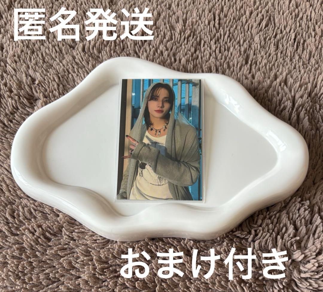 

[USED] Stray Kids SKIZ Combined HOP HMV Rakidro Hyunjin