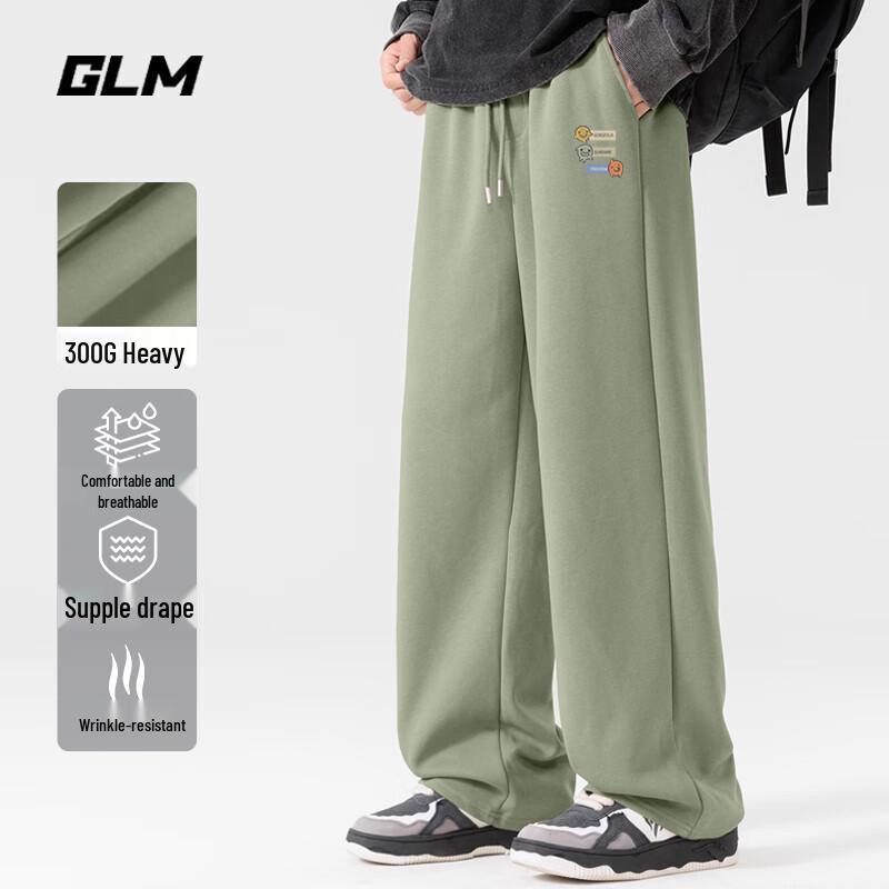 

GLM Men s Relaxed Fit Wide-Leg Knit Casual Pants 4XL