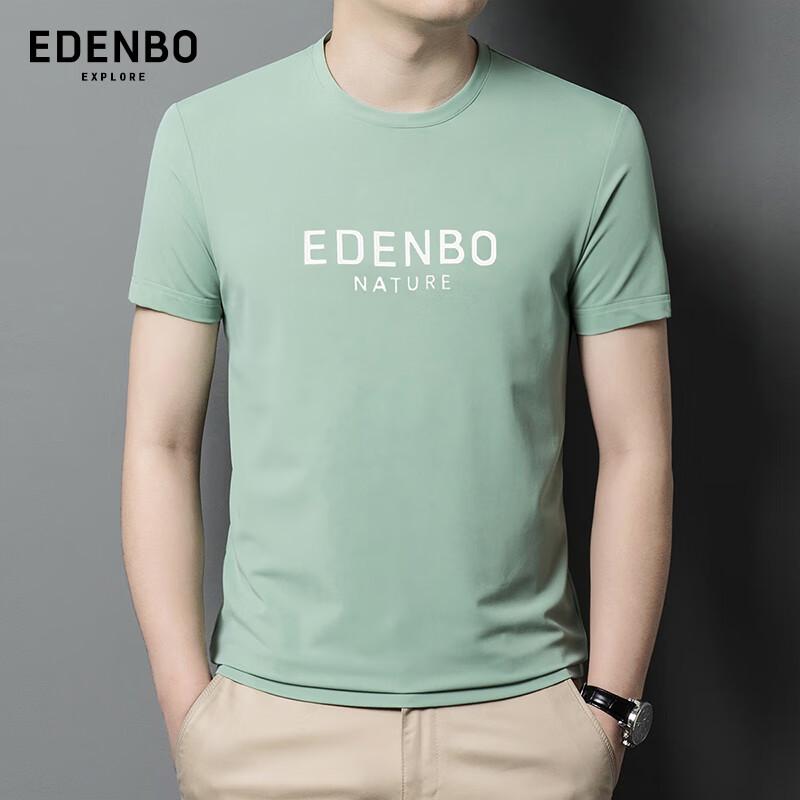 Aidenberg Men s Summer Short-Sleeve Round Neck T-Shirt M