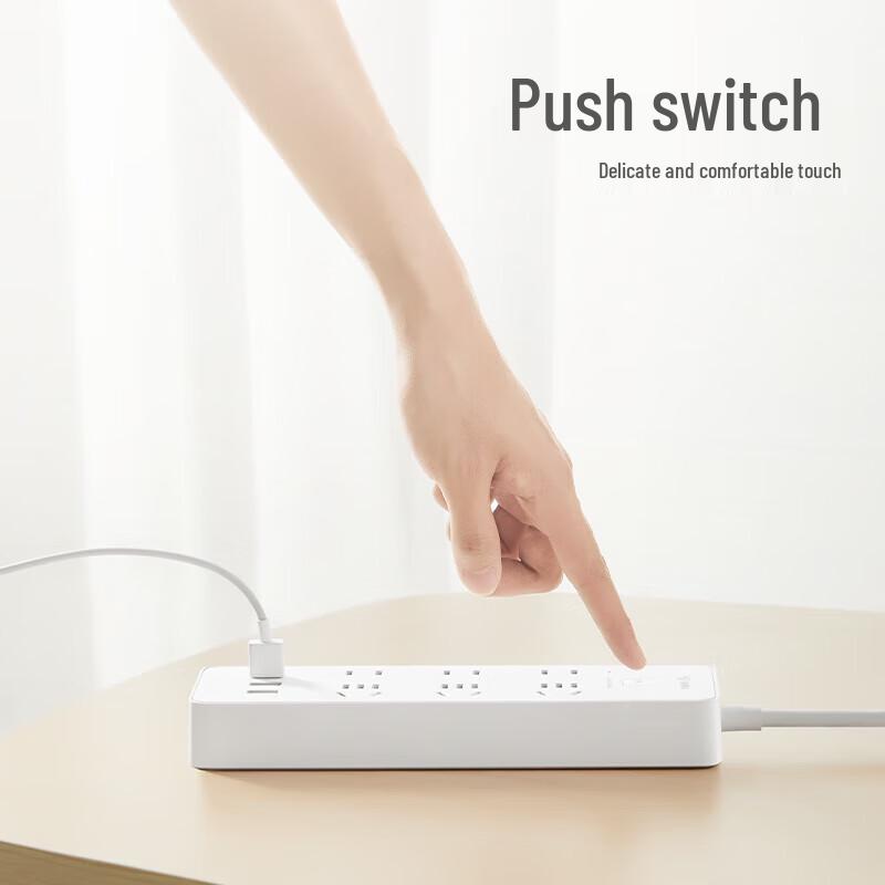 BULL USB Power Strip CN Plug (adapter Included)