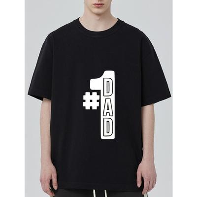 T-shirt Nera con Stampa 'Papà Numero Uno' per Regalo Festa del Papà