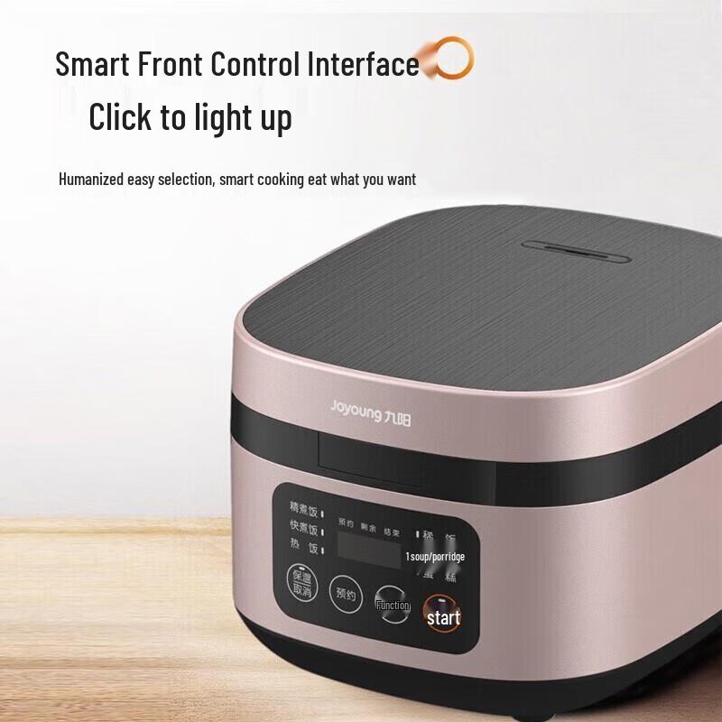 Joyoung 4L Multi-function Rice Cooker CN plug (adapter included)