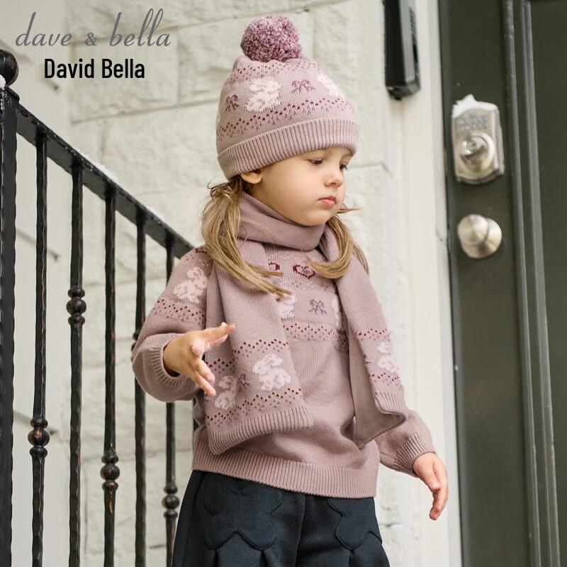 DAVE&BELLA Children's Fair Isle Wool Knit Sweater