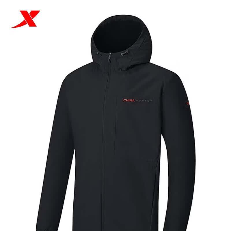 XTEP Men s Windproof Hooded Trench Coat XL