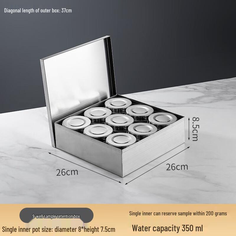 Stainless Steel Food Sample & Storage Container Set