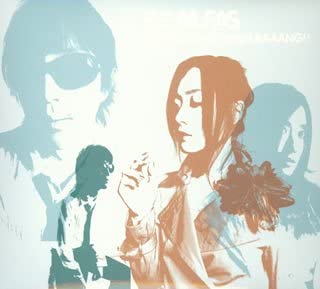 CD MUFAS - MUFAS,BEING BORN,BAAANG!!  RTCM1001 Japan Japanese Pop/Rock Used