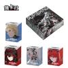 Card.Fun Gray Raven Punishing Card TCG Trading Card Booster Pack BP01 Pregroup Box ST01ST04 Mobile Game Collection Cards Toys