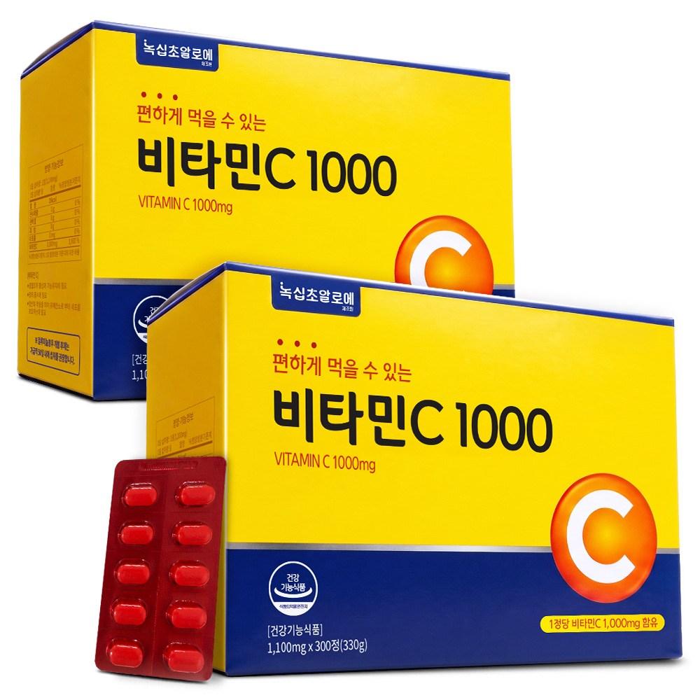 Nokgipscho Vitamin C 1000 2 boxes (300 tablets)