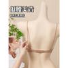 Women Thin Strap Low Back Beautiful Back Seamless Gathered Push Up Bra For Small Chest