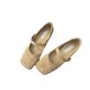 Women's Autumn Soft-Sole Square-Toe Height-Increasing One-Strap Ballet Flats
