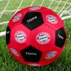Custom Name Bayern Munich Theme Size 5 Soccer Ball, Suitable for Both Indoor and Outdoor Matches, a Gift Suitable for Everyone.