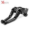 Motorcycle CNC Adjustable Short Brake Clutch Levers For YAMAHA R3 YZF-R3 MT03 MT-03 2015 2016 2017 2018    2022 2023