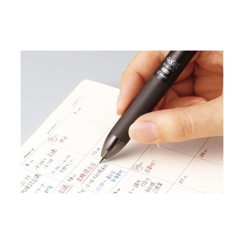 Pilot FriXion Ball 3 Slim Mehrfarbiger Kugelschreiber PLKFBS60UFNC Stift, 0,38mm, Nicht-Farbe,