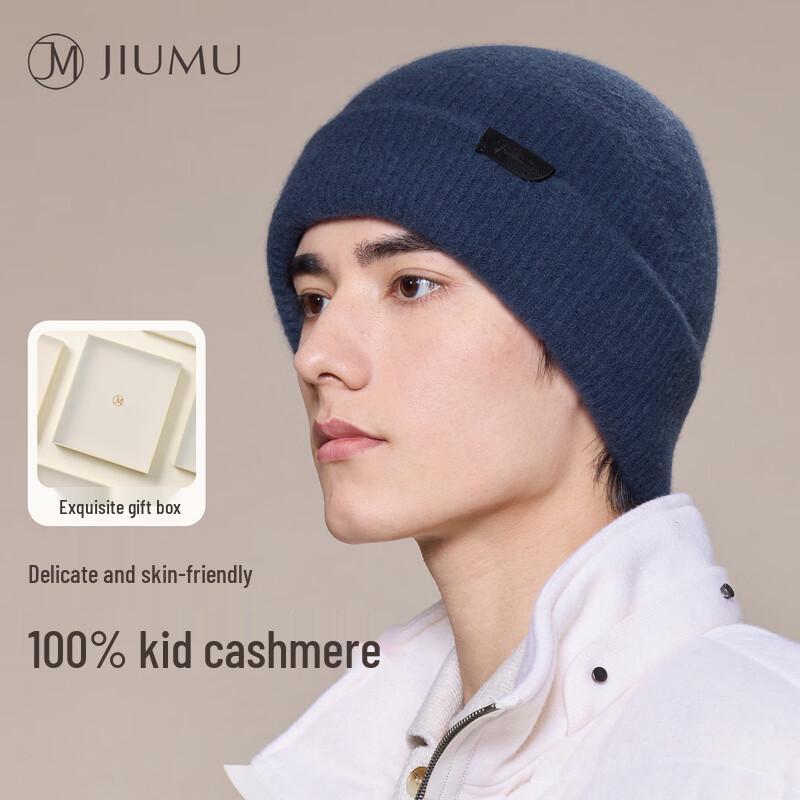 JIUMU Men s Pure Cashmere Beanie Hat MR076