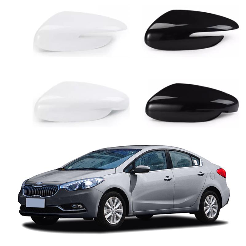 Rearview Mirror Cover Lens for 2013-2018 Kia K3/K3S/Cerato/Forte