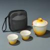 Road Passenger Convenient Travel Tea Set Kuaike Portable Cup One Pot Three Cups Outdoor Souvenir Business Gift