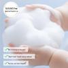 Pigeon Baby Biomimetic Vernix Caseosa Skincare