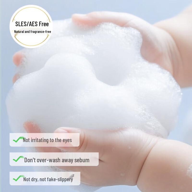 Pigeon Baby Biomimetic Vernix Caseosa Skincare