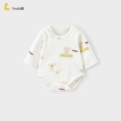 TONGTAI Baby Puur Katoen Rompertje