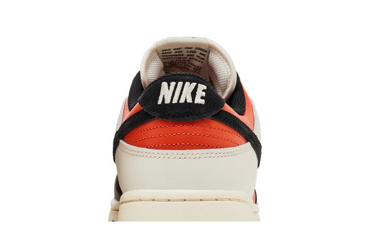 Nike Dunk Low Vintage Coral