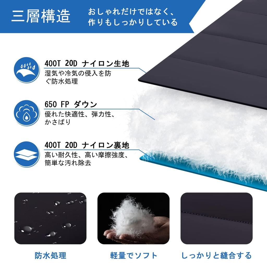 QEZER Winter Down Sleeping Mummy 600FP Premium 400T Connectable for Ideal for Outdoor Car and Emergency Preparedness Bag, Style, 500g-1500g Fill,