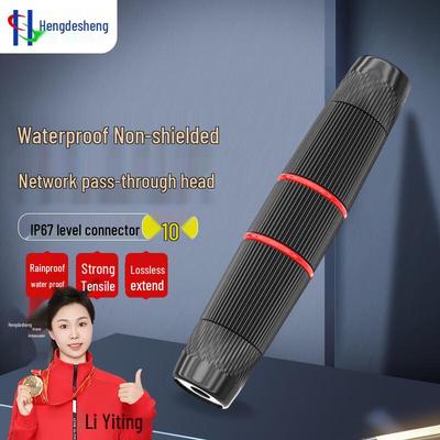 Hengdesheng Outdoor Waterproof IP67 RJ45 Gigabit Network Coupler
