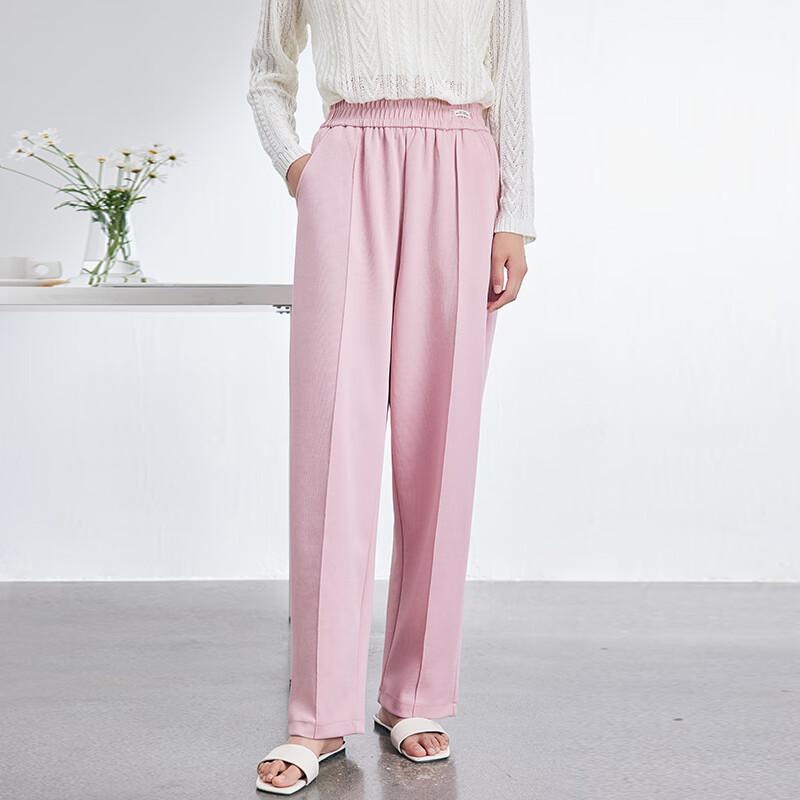 JOY SPEAKER Women's Basic Straight-Leg Casual Pants