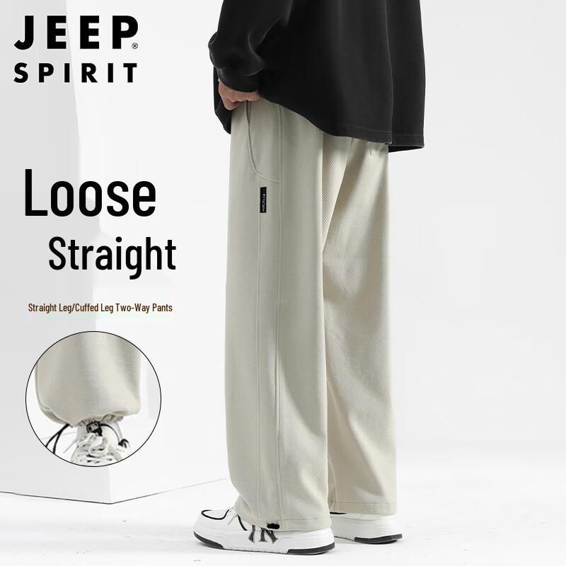 

JEEP SPIRIT Men s Straight-Leg Casual Sweatpants 3XL